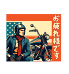 [お疲れ様です専用]アメリカンバイク男（個別スタンプ：11）
