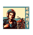 [お疲れ様です専用]アメリカンバイク男（個別スタンプ：12）
