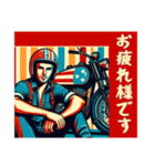 [お疲れ様です専用]アメリカンバイク男（個別スタンプ：15）