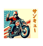 [サンキュー専用]アメリカンバイク男（個別スタンプ：4）