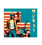 [サンキュー専用]アメリカンバイク男（個別スタンプ：6）