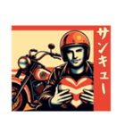 [サンキュー専用]アメリカンバイク男（個別スタンプ：9）