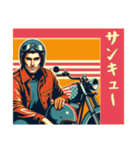 [サンキュー専用]アメリカンバイク男（個別スタンプ：10）