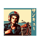 [サンキュー専用]アメリカンバイク男（個別スタンプ：12）
