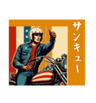[サンキュー専用]アメリカンバイク男（個別スタンプ：13）