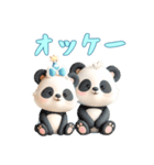 [オッケー専用]動物の赤ちゃん4（個別スタンプ：3）