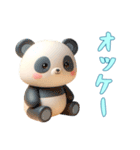 [オッケー専用]動物の赤ちゃん4（個別スタンプ：4）