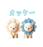 [オッケー専用]動物の赤ちゃん4（個別スタンプ：5）