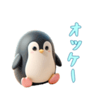 [オッケー専用]動物の赤ちゃん4（個別スタンプ：7）