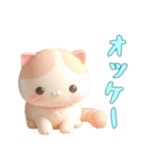 [オッケー専用]動物の赤ちゃん4（個別スタンプ：9）