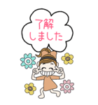 おちゃめのBIGスタンプ♡毎日使える敬語（個別スタンプ：3）