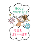 おちゃめのBIGスタンプ♡毎日使える敬語（個別スタンプ：5）