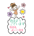 おちゃめのBIGスタンプ♡毎日使える敬語（個別スタンプ：6）