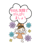 おちゃめのBIGスタンプ♡毎日使える敬語（個別スタンプ：9）