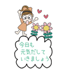 おちゃめのBIGスタンプ♡毎日使える敬語（個別スタンプ：10）