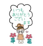 おちゃめのBIGスタンプ♡毎日使える敬語（個別スタンプ：24）