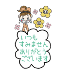 おちゃめのBIGスタンプ♡毎日使える敬語（個別スタンプ：25）