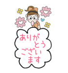 おちゃめのBIGスタンプ♡毎日使える敬語（個別スタンプ：26）