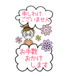 おちゃめのBIGスタンプ♡毎日使える敬語（個別スタンプ：34）