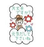 おちゃめのBIGスタンプ♡毎日使える敬語（個別スタンプ：35）