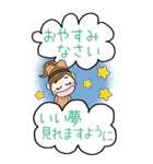 おちゃめのBIGスタンプ♡毎日使える敬語（個別スタンプ：40）