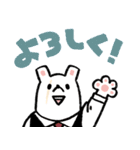 ヒロアカ好きに使って欲しいスタンプ（個別スタンプ：4）