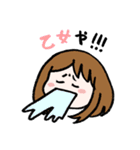 ヒロアカ好きに使って欲しいスタンプ（個別スタンプ：7）