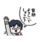 ヒロアカ好きに使って欲しいスタンプ（個別スタンプ：8）