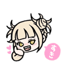 ヒロアカ好きに使って欲しいスタンプ（個別スタンプ：21）
