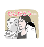 ひろゆきみたいな猫スタンプ（個別スタンプ：3）