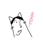 ひろゆきみたいな猫スタンプ（個別スタンプ：13）