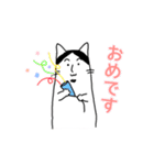 ひろゆきみたいな猫スタンプ（個別スタンプ：14）