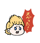 ヒロアカ好きに使って欲しいスタンプ3（個別スタンプ：4）