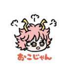 ヒロアカ好きに使って欲しいスタンプ3（個別スタンプ：6）