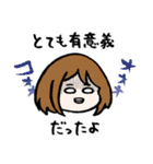 ヒロアカ好きに使って欲しいスタンプ3（個別スタンプ：21）