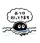 ヒロアカ好きに使って欲しいスタンプ3（個別スタンプ：23）