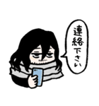 猫好きに捧げる相澤先生スタンプ（個別スタンプ：9）