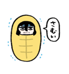 猫好きに捧げる相澤先生スタンプ（個別スタンプ：11）