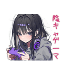 陰キャ女子のゲーマーライフ（個別スタンプ：1）