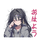 陰キャ女子のゲーマーライフ（個別スタンプ：2）