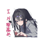陰キャ女子のゲーマーライフ（個別スタンプ：4）