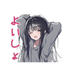 陰キャ女子のゲーマーライフ（個別スタンプ：7）