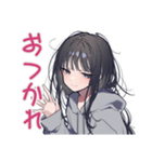 陰キャ女子のゲーマーライフ（個別スタンプ：8）