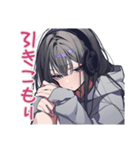 陰キャ女子のゲーマーライフ（個別スタンプ：10）