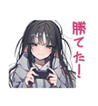 陰キャ女子のゲーマーライフ（個別スタンプ：13）