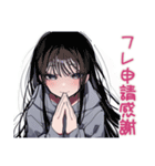 陰キャ女子のゲーマーライフ（個別スタンプ：19）
