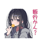 陰キャ女子のゲーマーライフ（個別スタンプ：22）