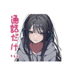 陰キャ女子のゲーマーライフ（個別スタンプ：28）
