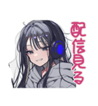 陰キャ女子のゲーマーライフ（個別スタンプ：31）