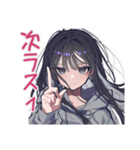 陰キャ女子のゲーマーライフ（個別スタンプ：34）